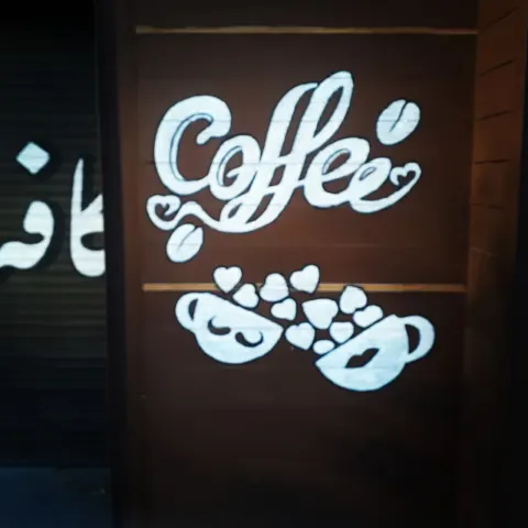 کافه و رستوران